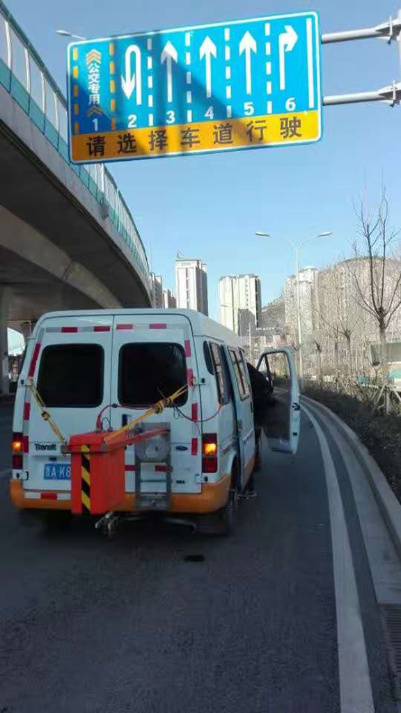地质雷达法乐鱼网站路面厚度