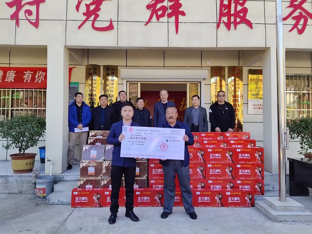 广信乐鱼网站认证集团赴南部山区开展孝老敬老活动