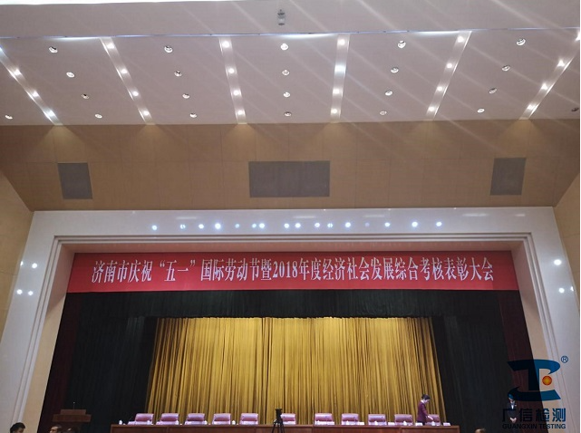 5ec88c0dd535f.png image.png