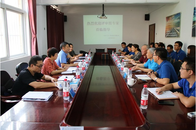 集团公司章丘乐鱼网站中心顺利通过资质认定扩项评审